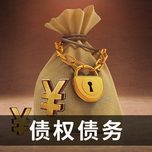 圖標(biāo)